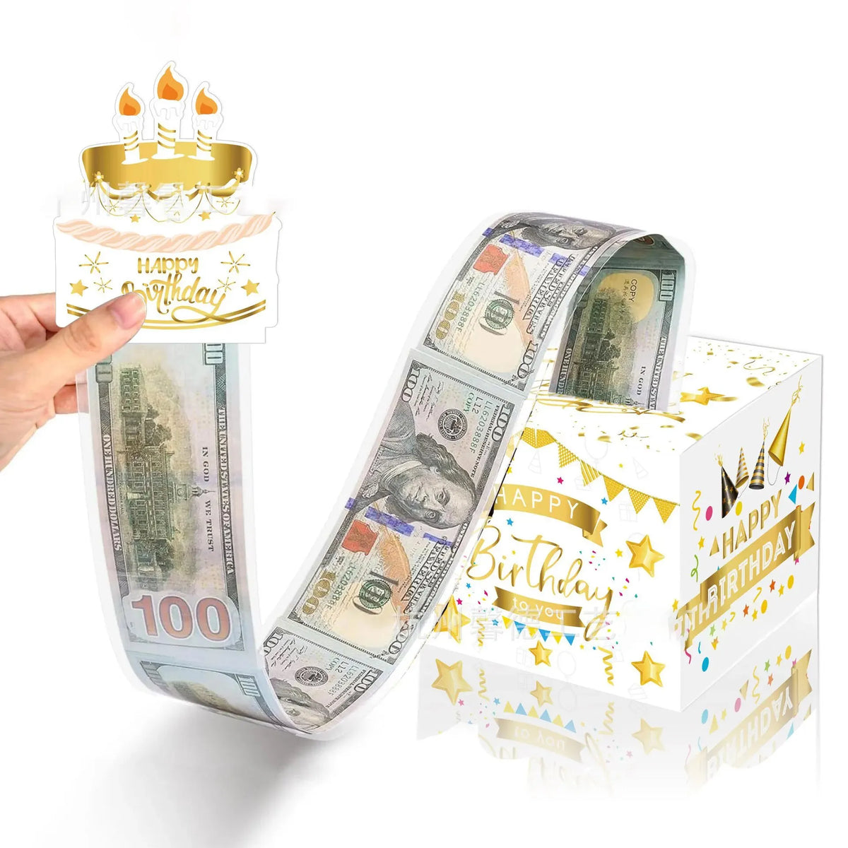 Birthday Cash Gift Box — Funny Surprise Money Pulling Box for Men & Women